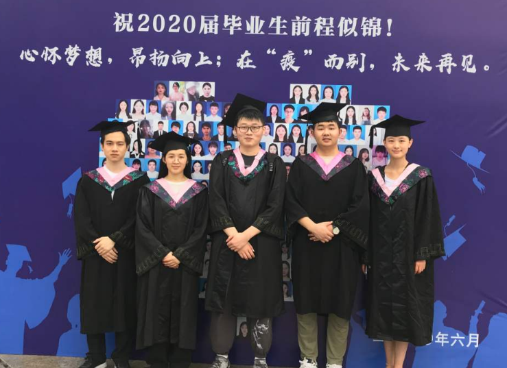 QQ截图20200622164435.png